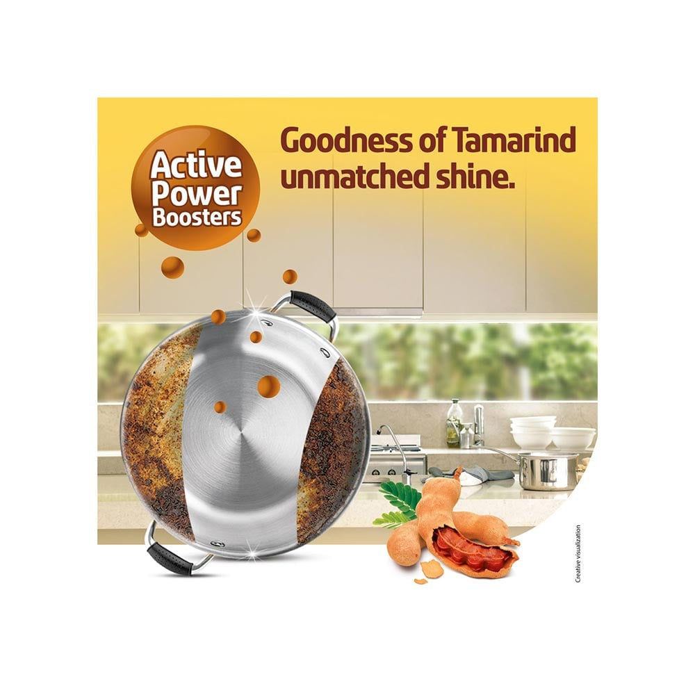 Pril Tamarind Shine Specialist Dishwash Gel : 750 ml