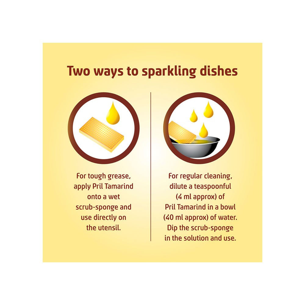 Pril Tamarind Shine Specialist Dishwash Gel : 750 ml