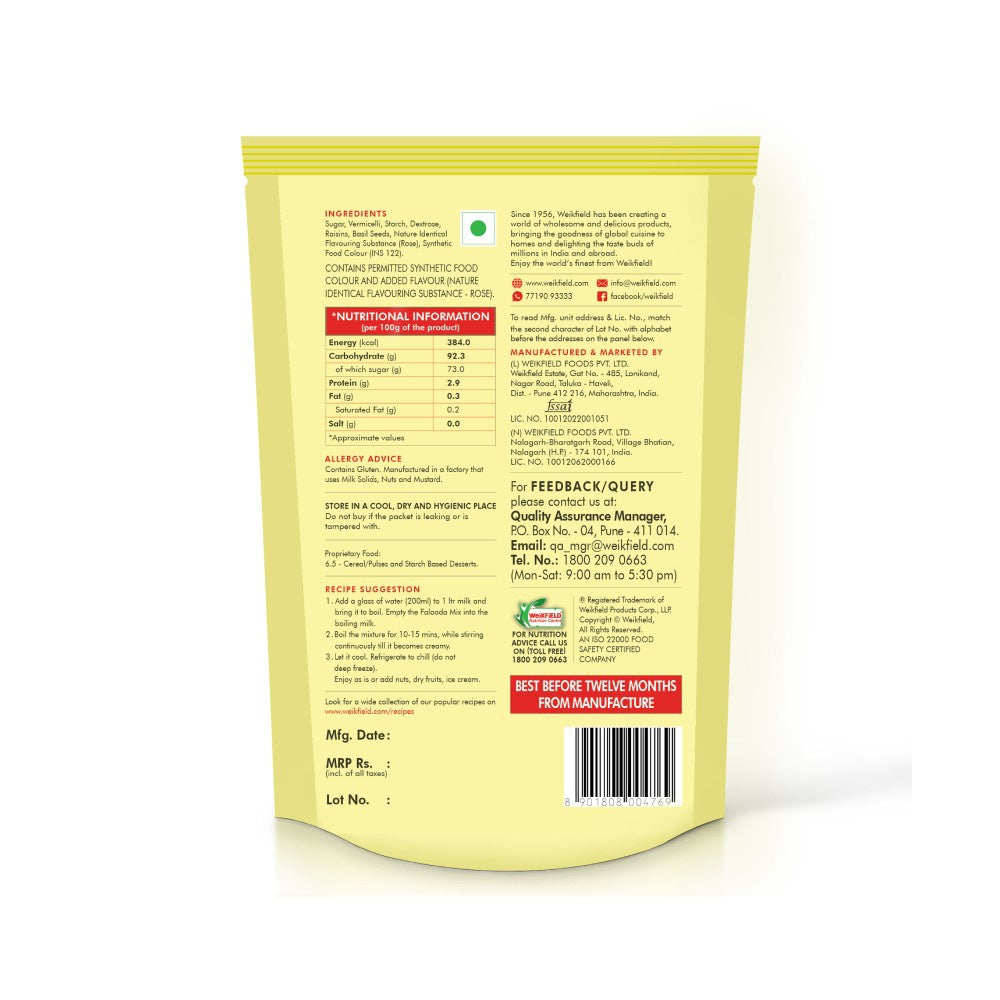 Weikfield Falooda Dessert Mix Rose Flavour : 200 g