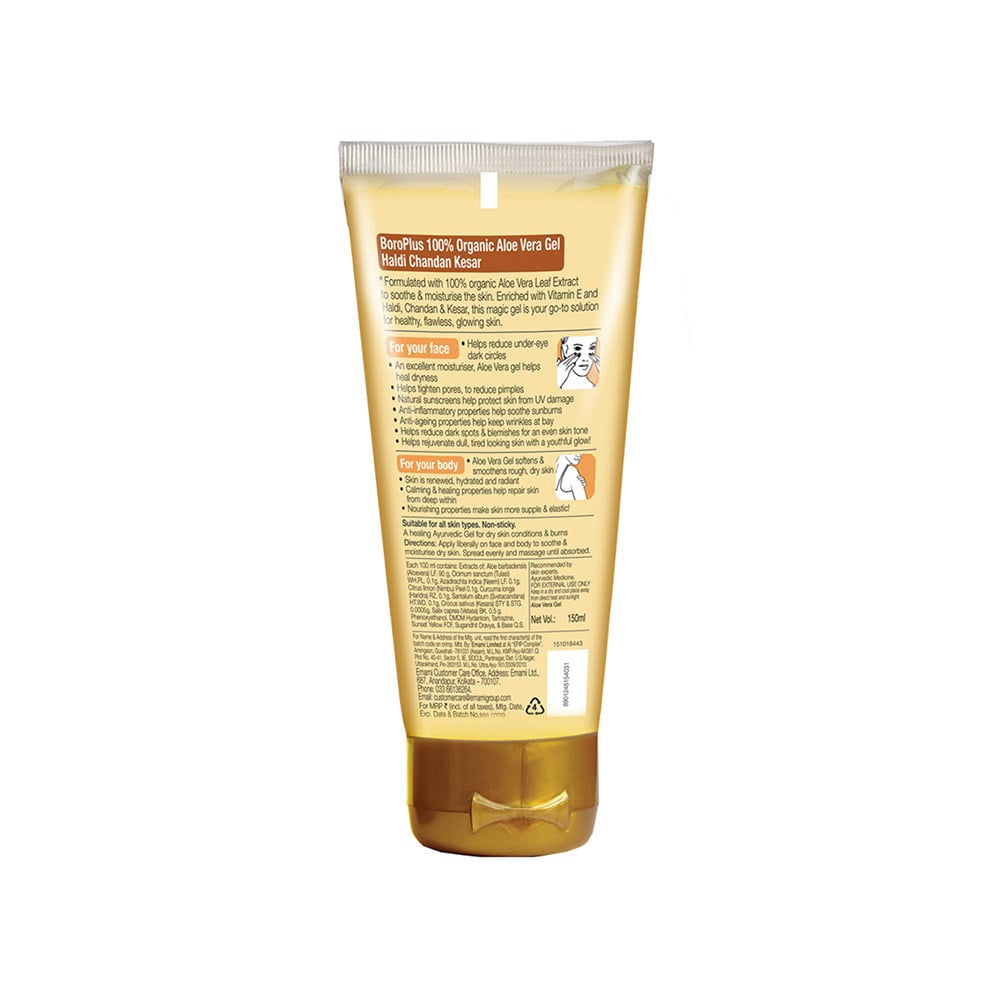 Boroplus Aloe Vera Gel Haldi, Chandan, Kesar : 150 ml