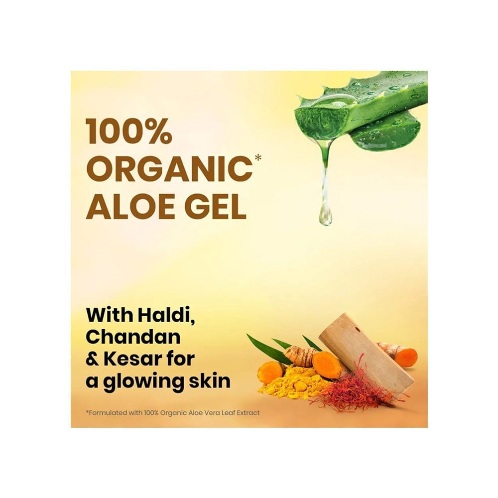 Boroplus Aloe Vera Gel Haldi, Chandan, Kesar : 150 ml