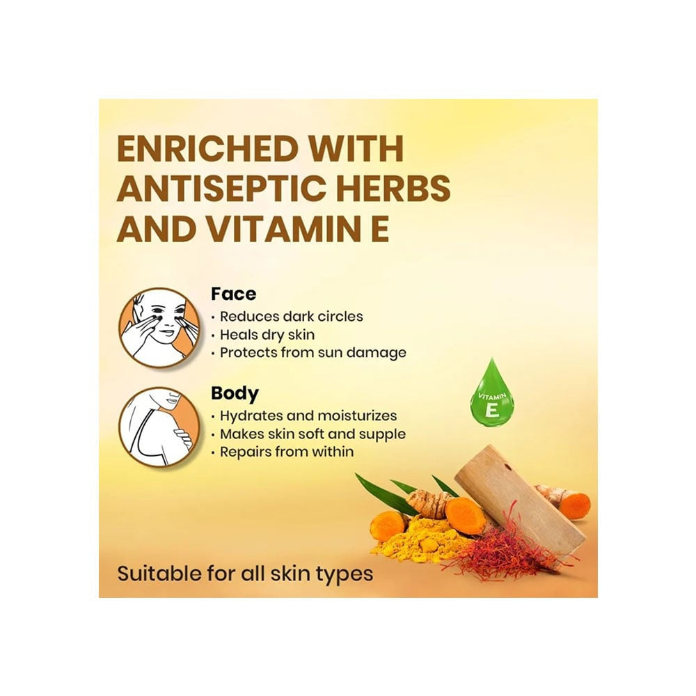 Boroplus Aloe Vera Gel Haldi, Chandan, Kesar : 150 ml