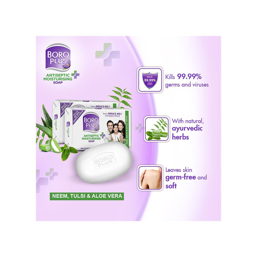 Boroplus Antiseptic & Moisturising Soap - Pack of 6 : 6 x 125 g