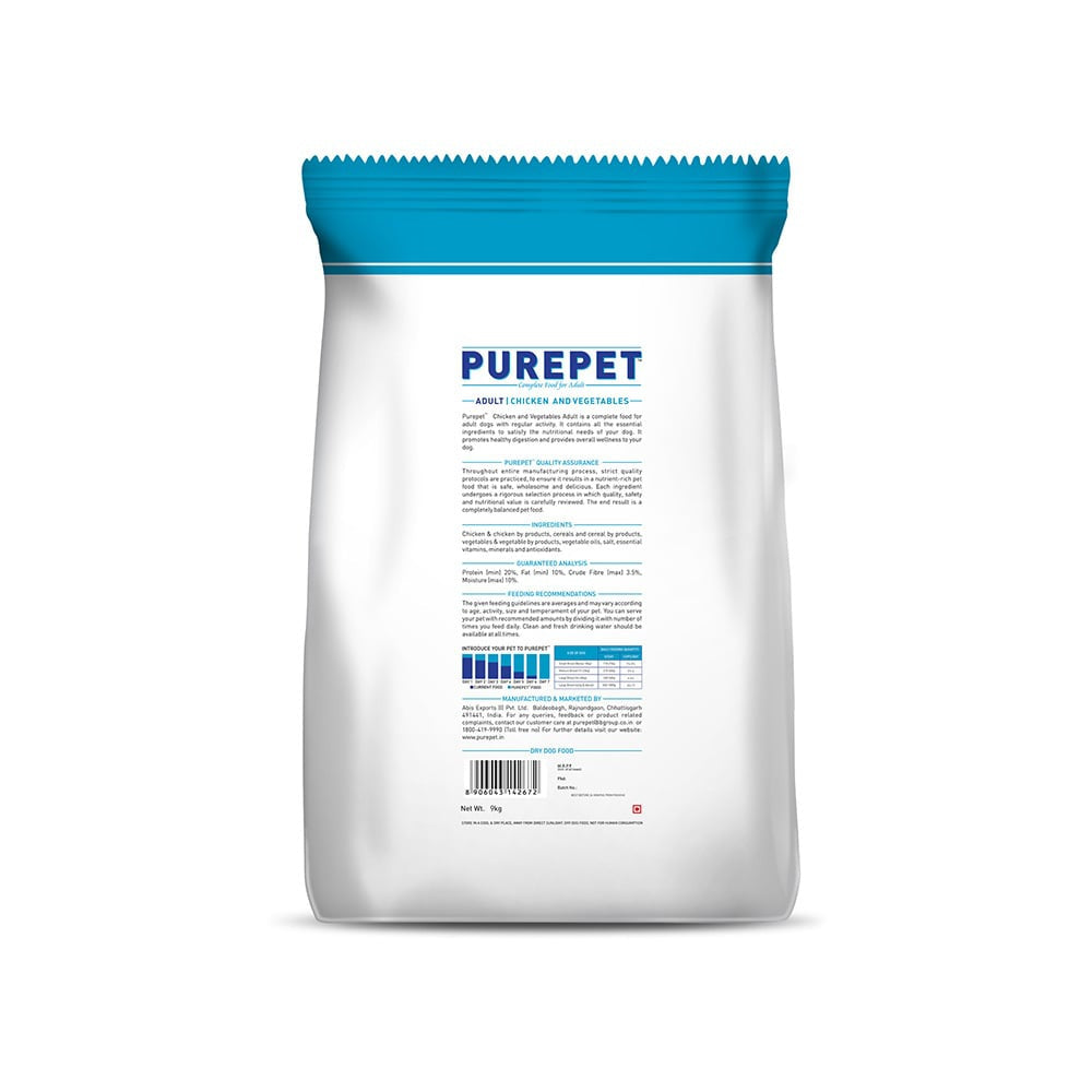 PurePet Chicken and Vegetables Dry Food Adult : 9 kg