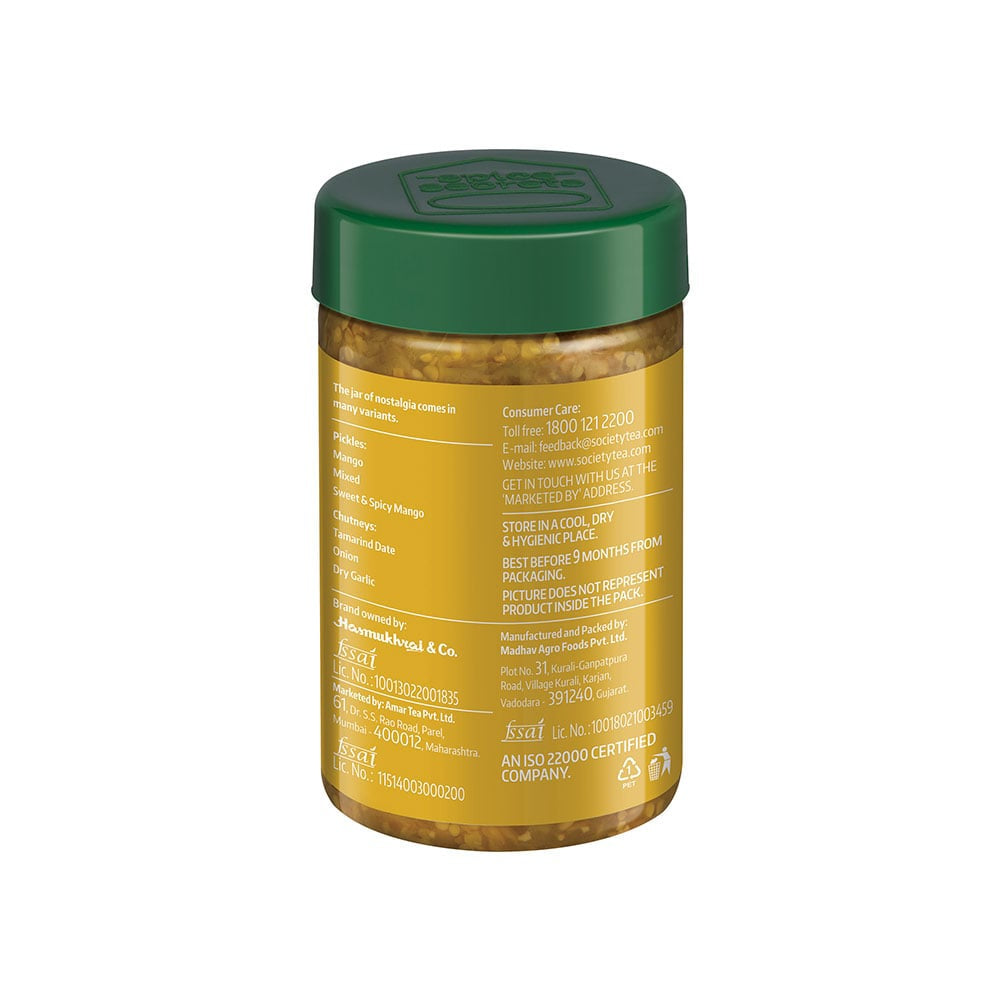 Society Spice Secrets Green Chilli Lime Pickle : 200 g
