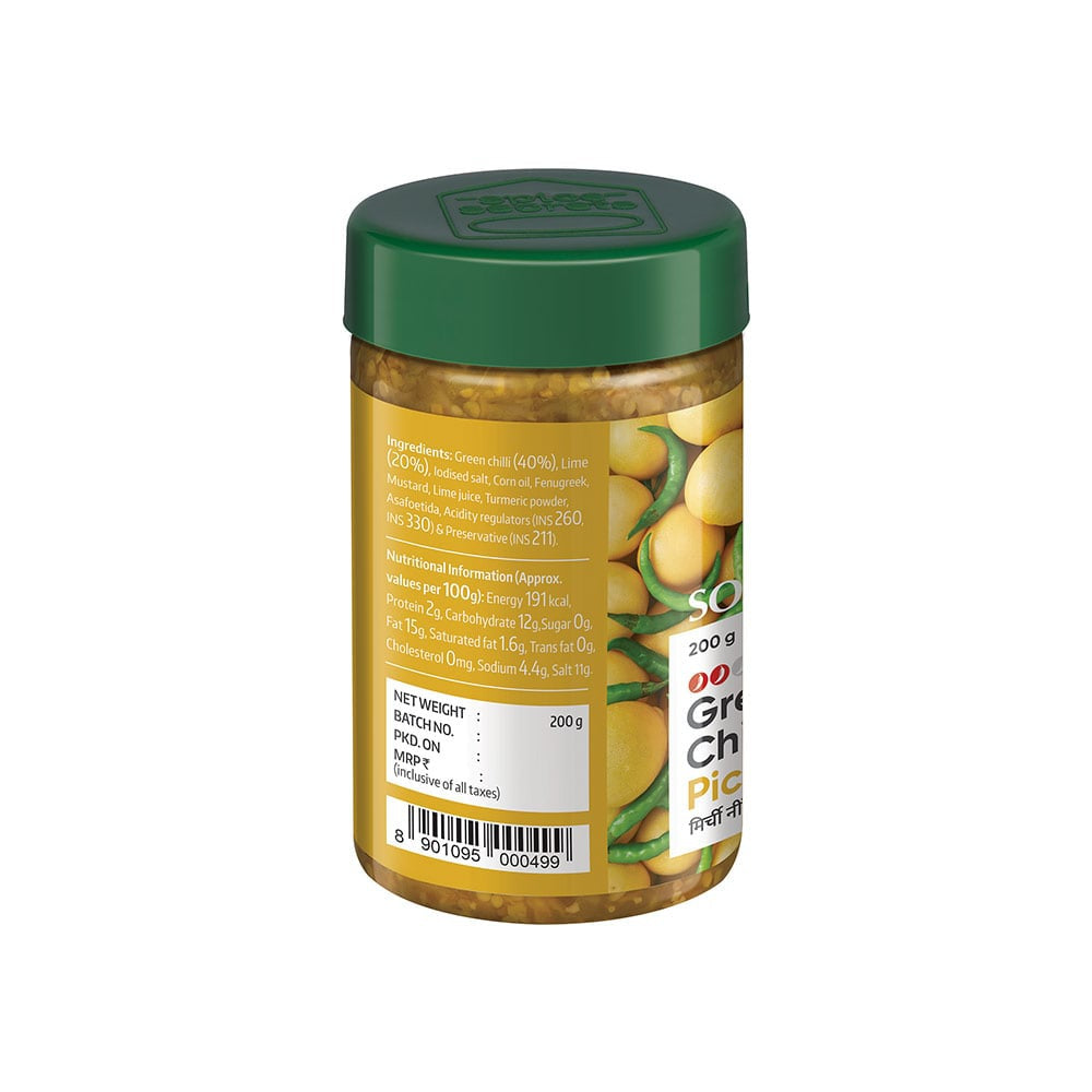 Society Spice Secrets Green Chilli Lime Pickle : 200 g
