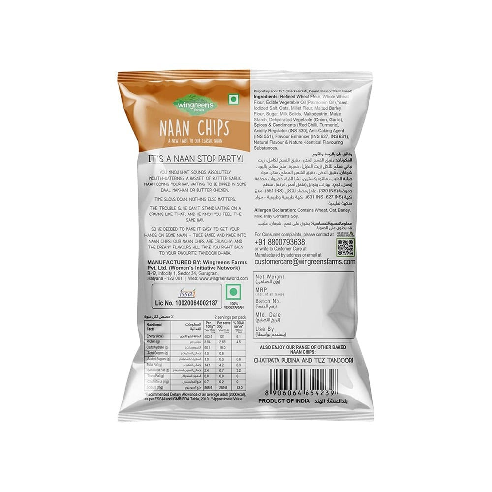 Wingreens Farms Butter Garlic Naan Chips : 150 g