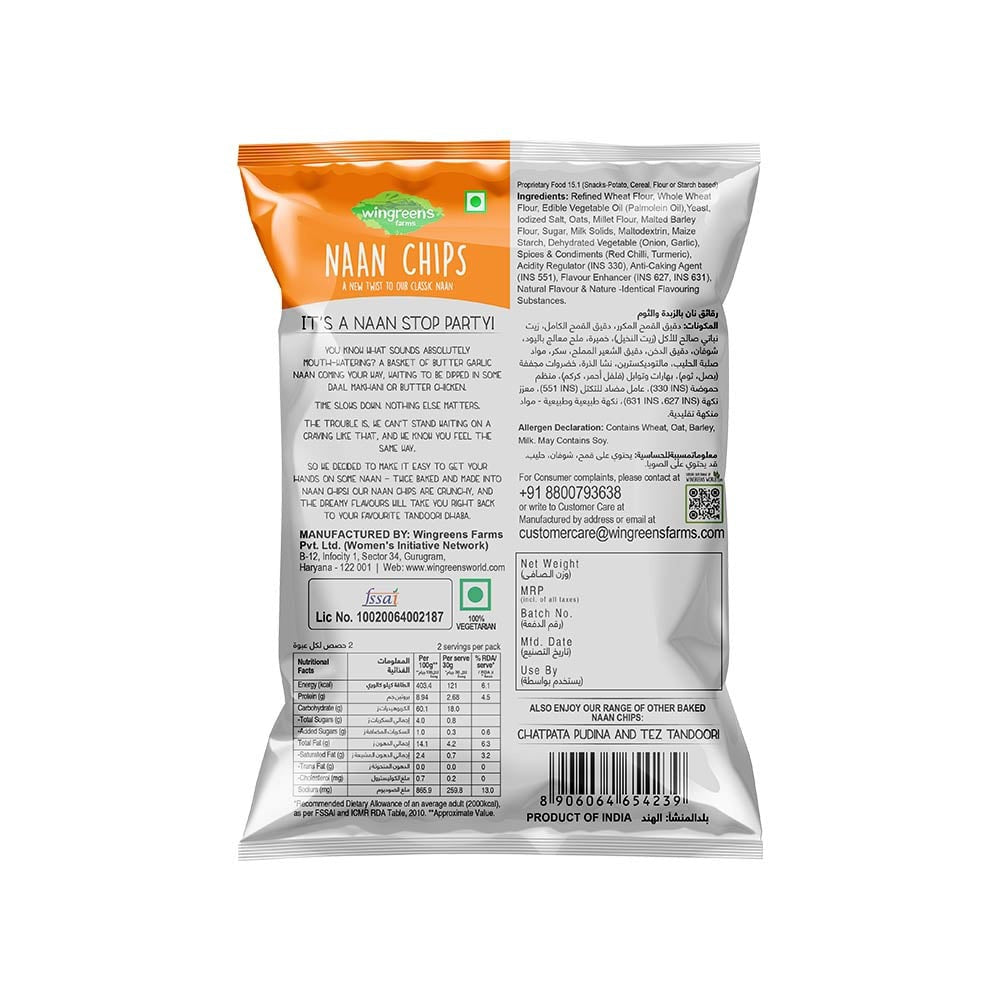 Wingreens Farms Butter Garlic Naan Chips : 60 g
