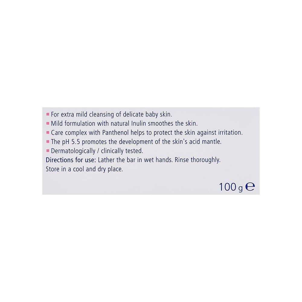 Sebamed Baby Cleansing Bar : 100 g