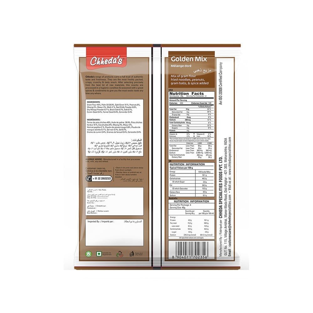 Chheda's Golden Mixture Namkeen : 500 g