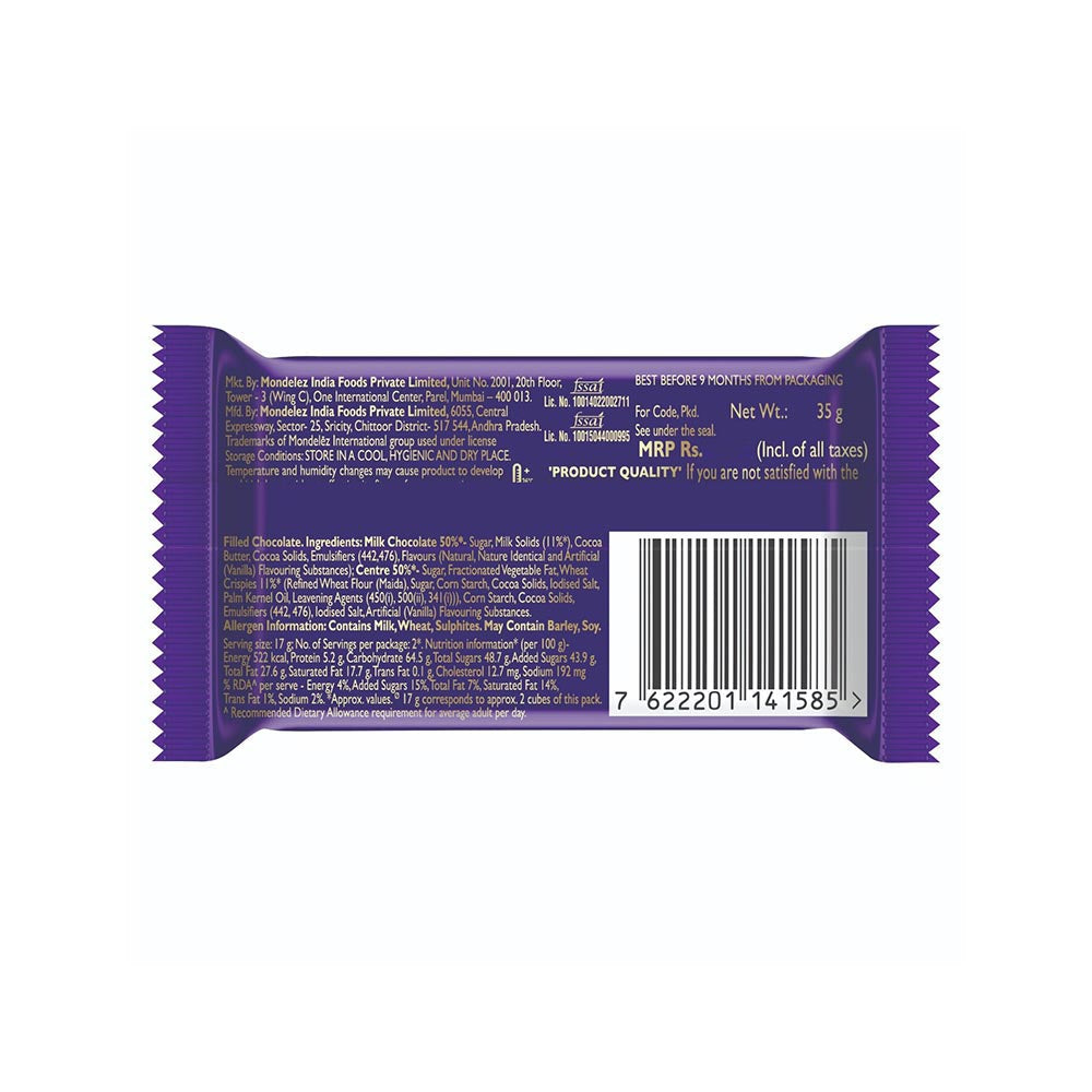 Cadbury Dairy Milk Crispello Wafer Chocolate - Pack of 3 : 3 x 35 g