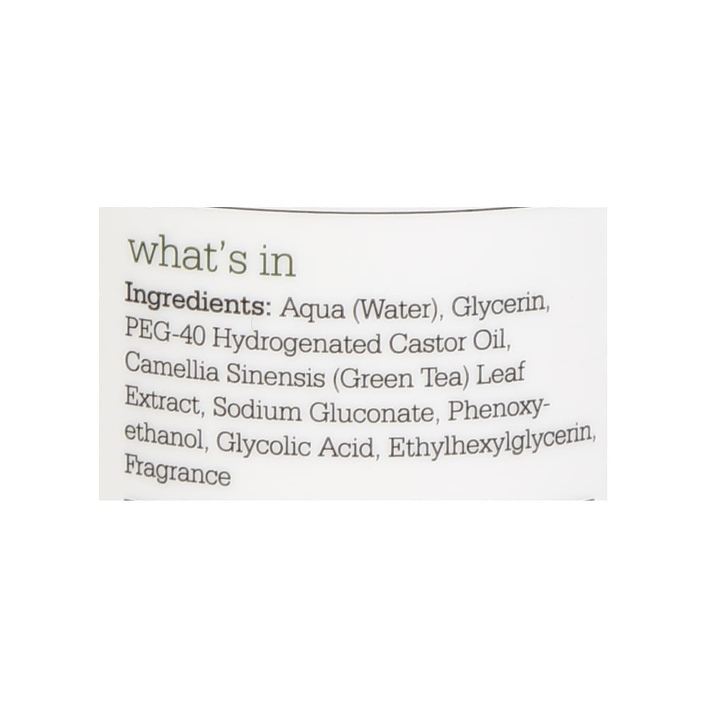 Plum Green Tea Alcohol-Free Toner : 200 ml