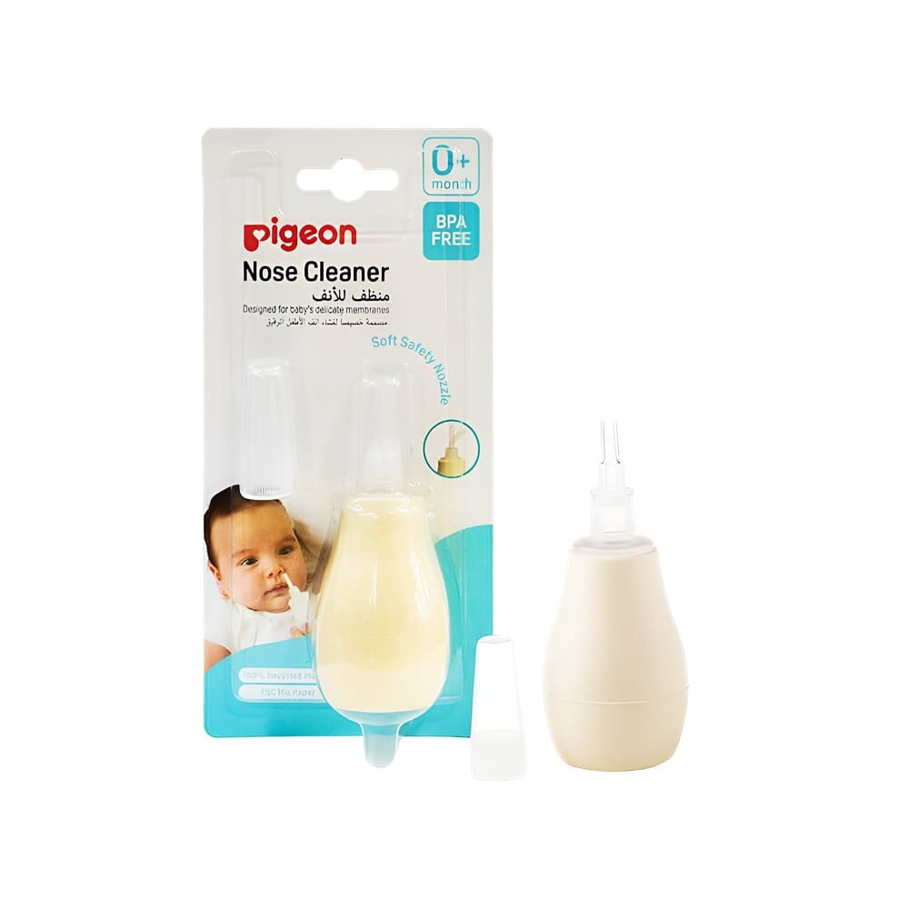 Pigeon Baby Blister Nose Cleaner : 1 piece