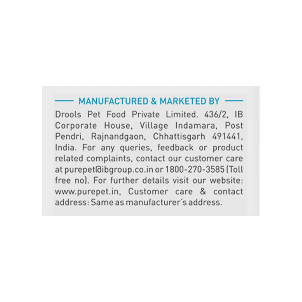 PurePet Ocean Fish Dry Kitten Food (Kitten) : 1.2 kg