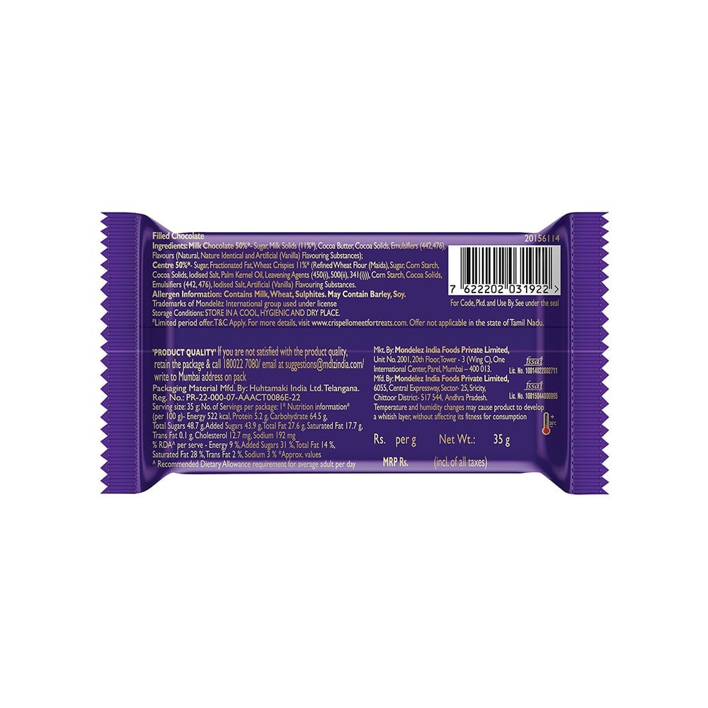 Cadbury Dairy Milk Crispello Wafer Chocolate - Pack of 2 : 2 x 35 g