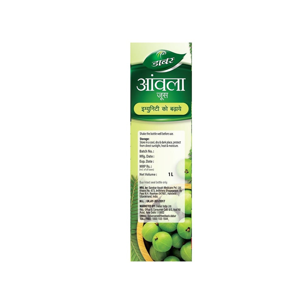 Dabur Amla Immunity Booster Herbal Juice : 1 ltr
