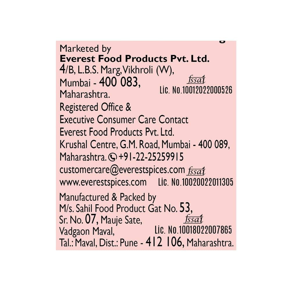 Everest Chicken Biryani Masala : 50 g