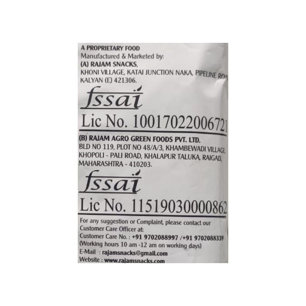 Rajam Snacks Namkeen Chakli : 150 g
