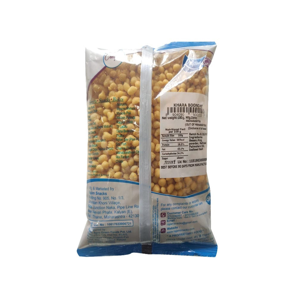 Rajam Snacks Khara Boondi : 180 g