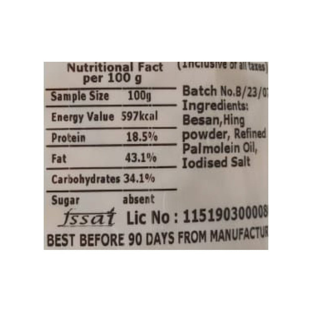 Rajam Snacks Khara Boondi : 180 g