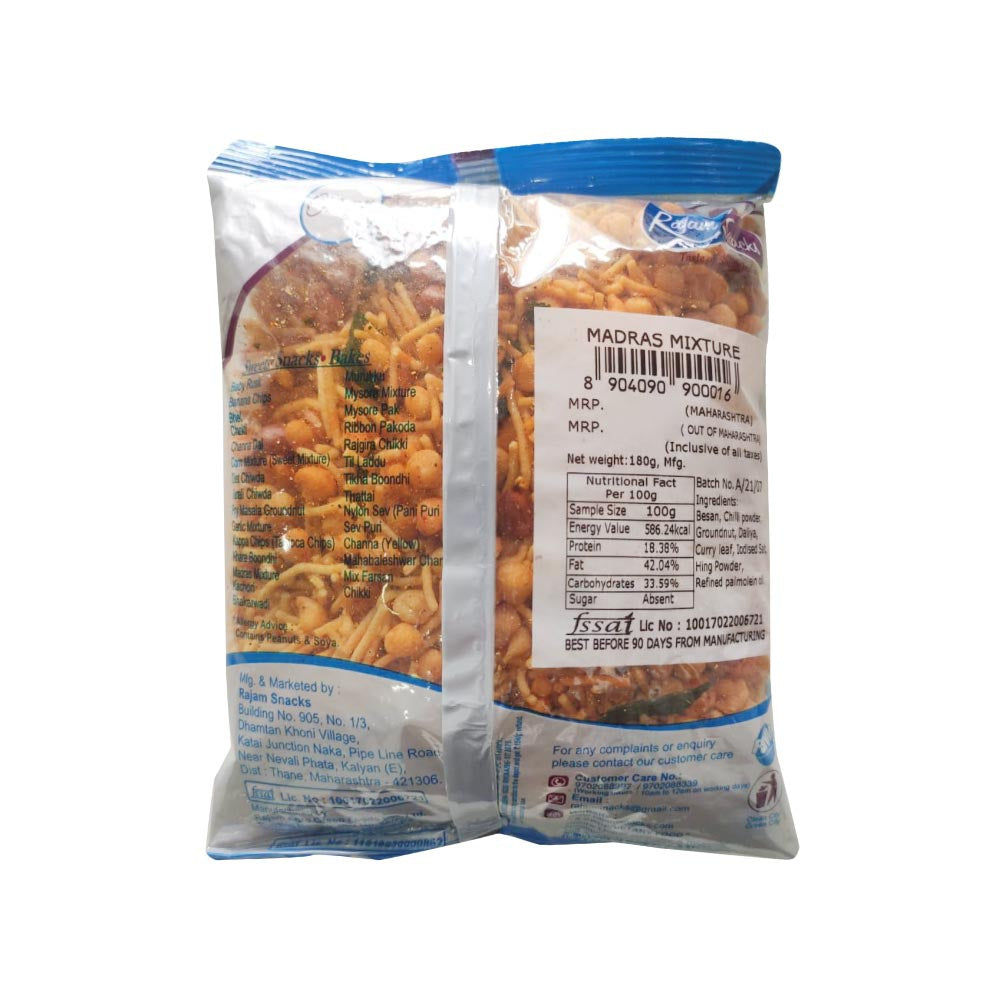 Rajam Snacks Madras Mixture Namkeen : 180 g