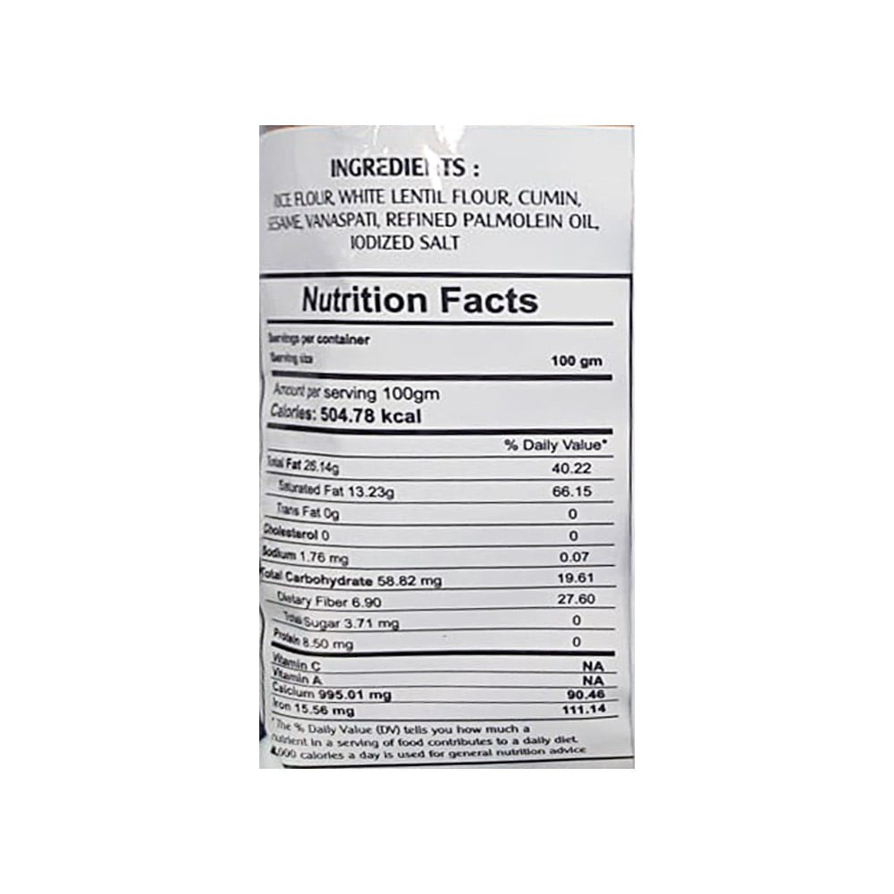 Rajam Snacks Masala Murukku Namkeen : 150 g