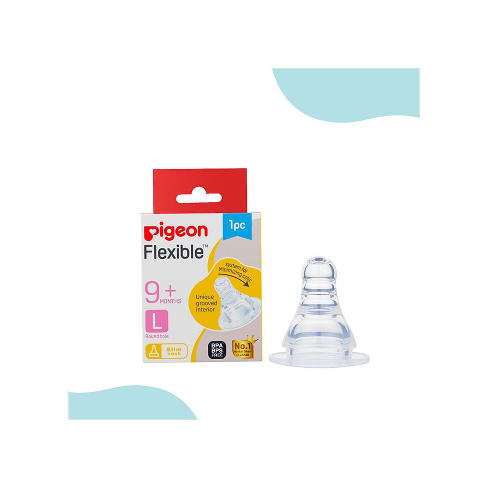 Pigeon Baby Peristaltic Feeding Nipple 9 months+, Large, Round Hole : 1 unit