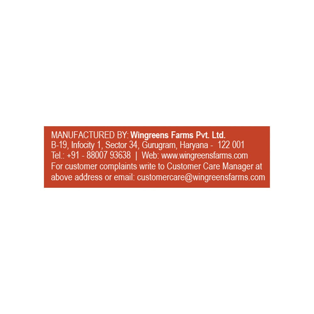 Wingreens Farms Tangy Cheese Baked Pita Chips with Mexican Salsa Dip : 70 g