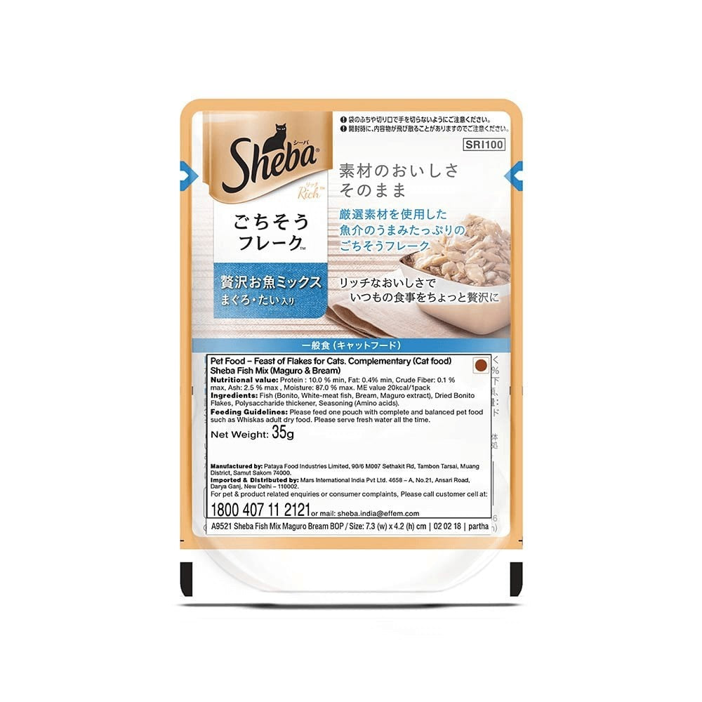 Sheba Rich - Maguro & Bream Wet Cat Food : 12 x 35 g