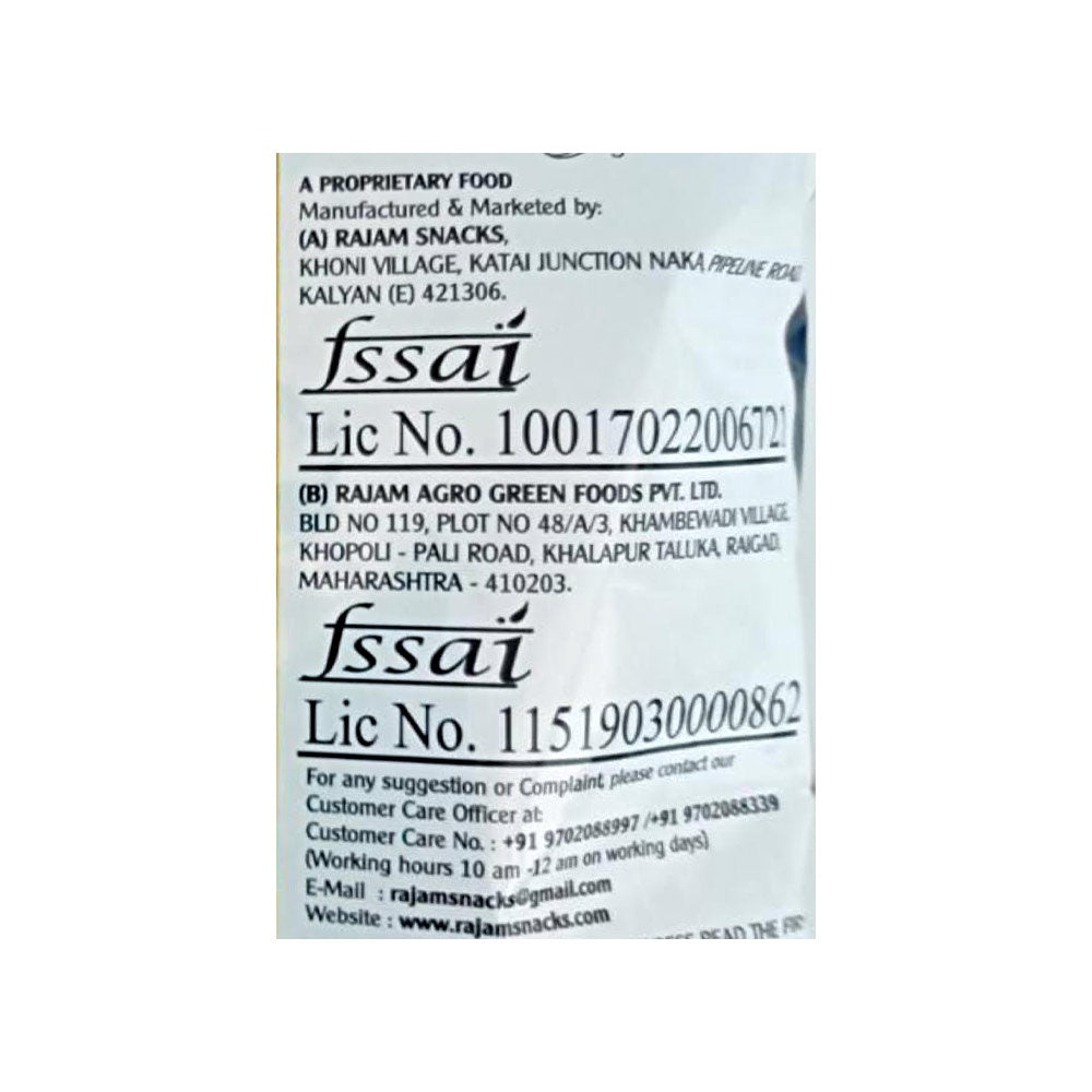 Rajam Snacks Masala Murukku Namkeen - Pack of 2 : 2 x 150 g
