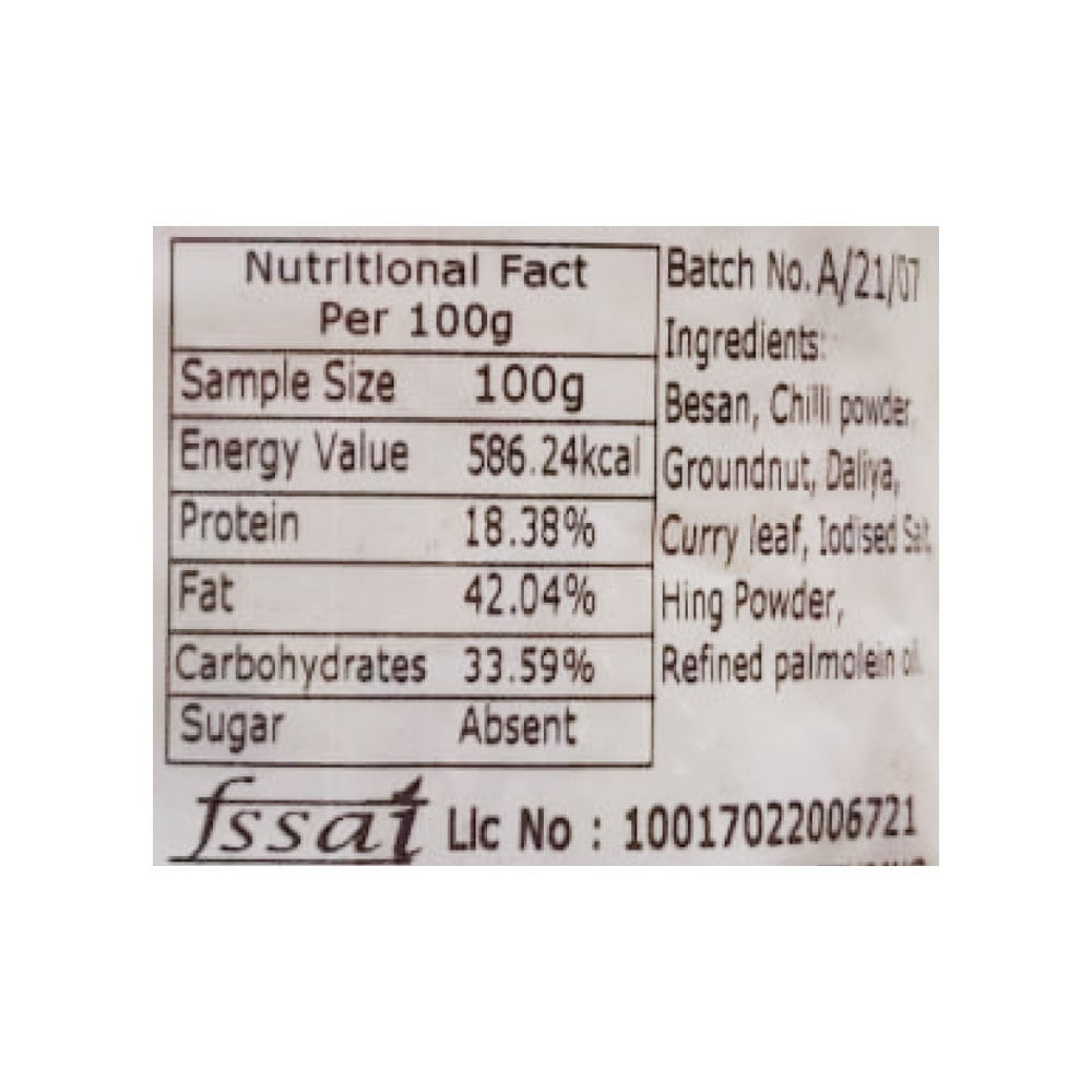 Rajam Snacks Madras Mixture Namkeen - Pack of 2 : 2 x 150 g