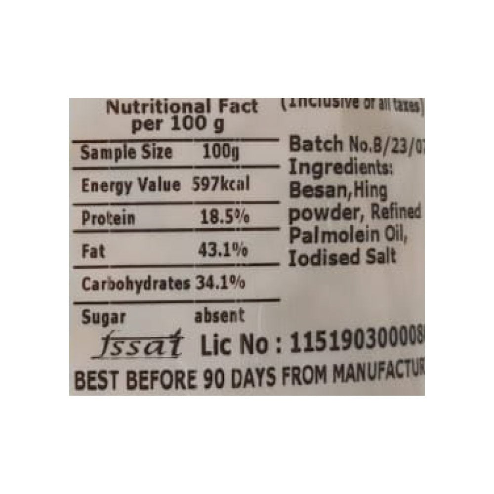 Rajam Snacks Khara Boondi - Pack of 2 : 2 x 180 g