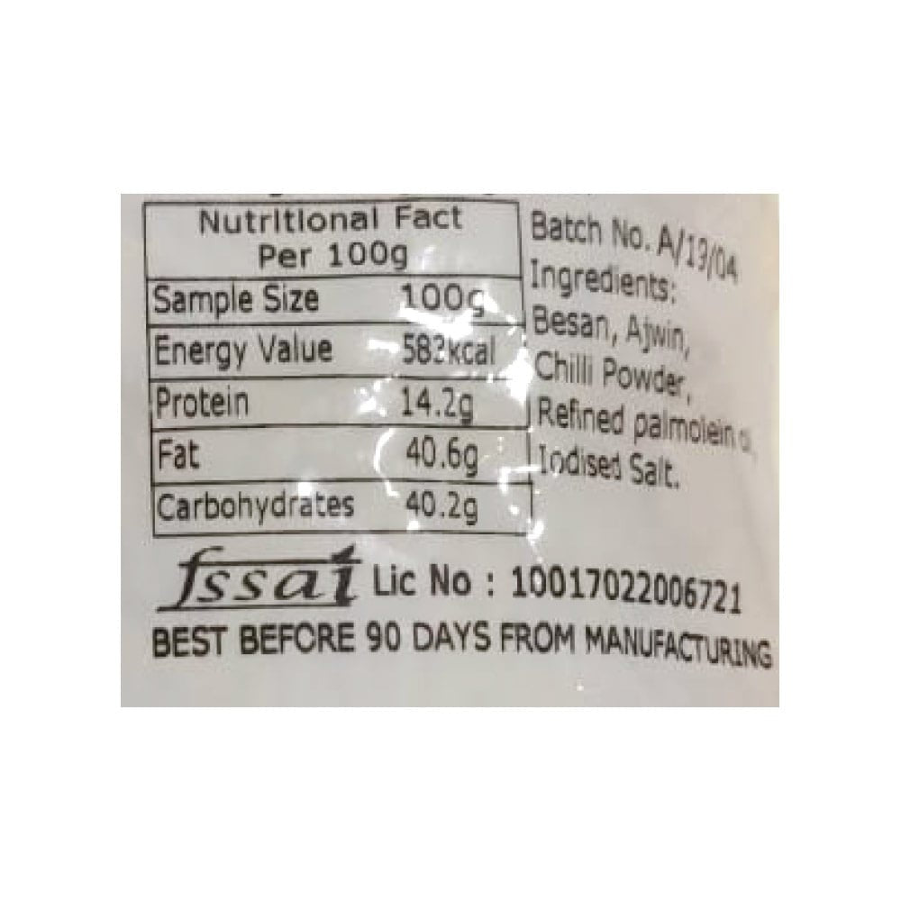 Rajam Snacks Masala Omapodi Namkeen Snacks - Pack of 2 : 2 x 180 g