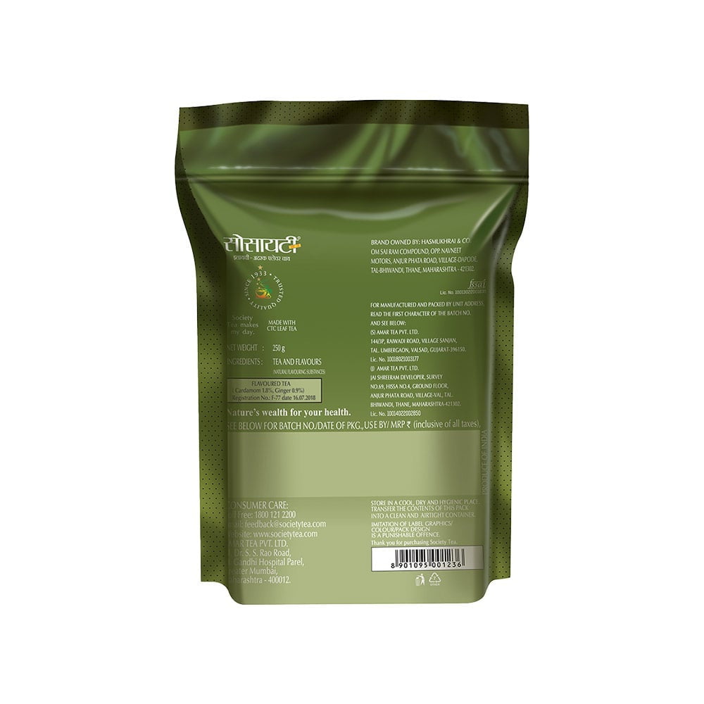 Society Elaichi Adrak Flavour Tea : 250 g