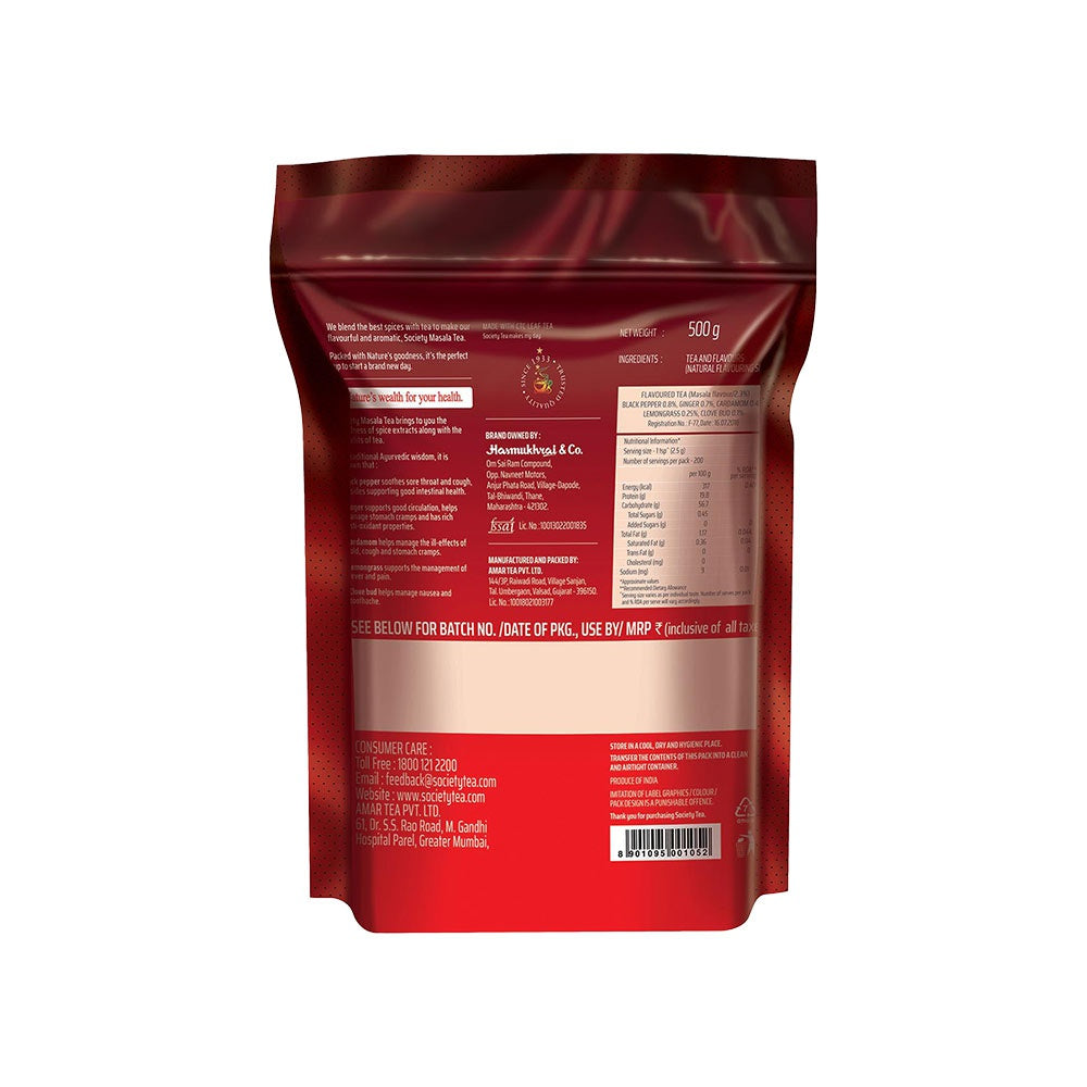 Society Masala Tea : 500 g