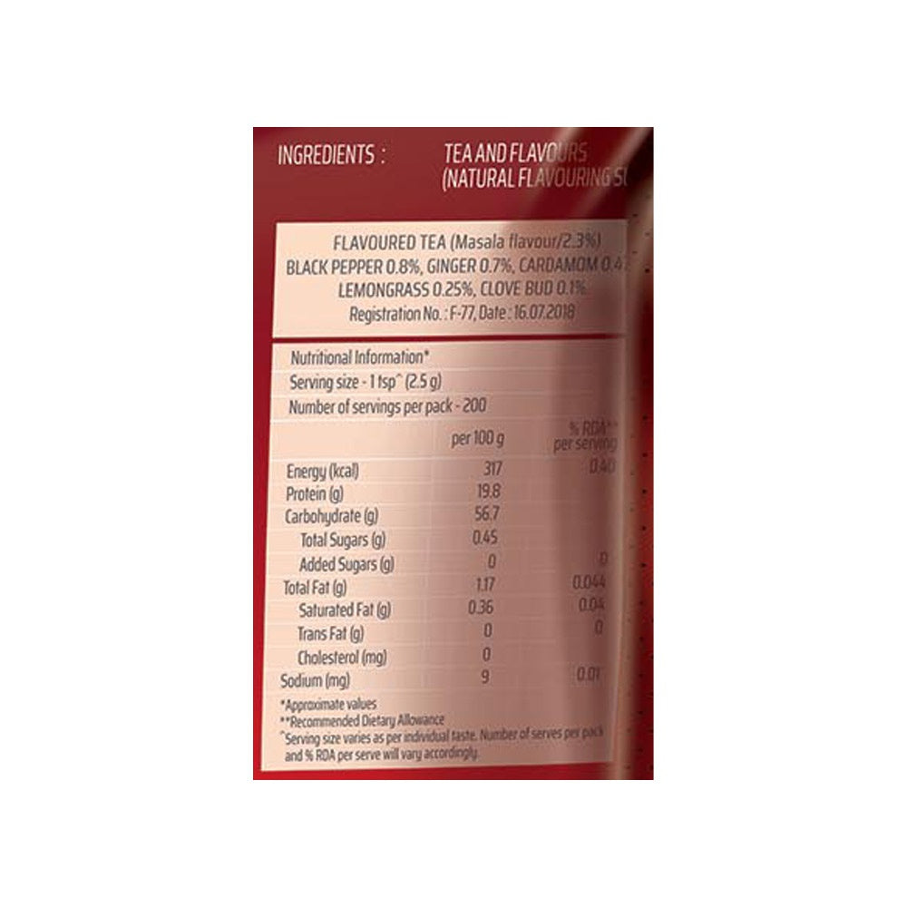 Society Masala Tea : 500 g
