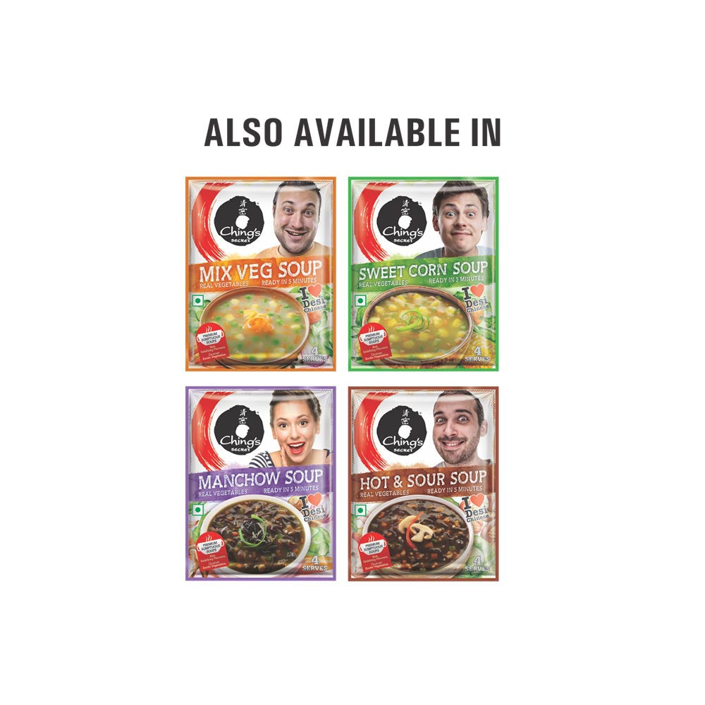 Ching's Secret Tomato Soup 55 g - Pack of 2 : 2 x 55 g