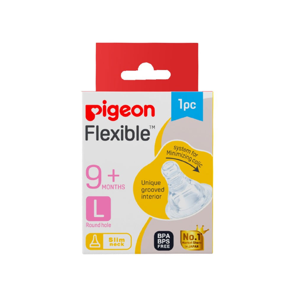 Pigeon Baby Peristaltic Feeding Nipple 9 months+, Large, Round Hole - Pack of 2 : 2 x 1 unit