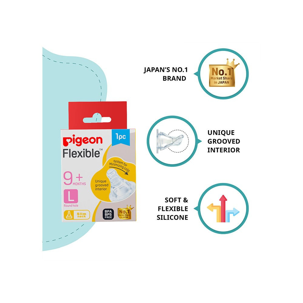 Pigeon Baby Peristaltic Feeding Nipple 9 months+, Large, Round Hole - Pack of 2 : 2 x 1 unit