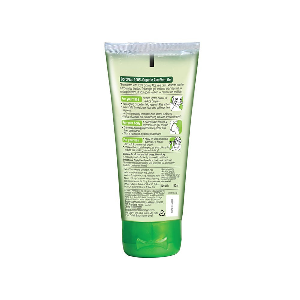 Boroplus Aloe Vera Gel - Pack of 2 : 2 x 150 ml