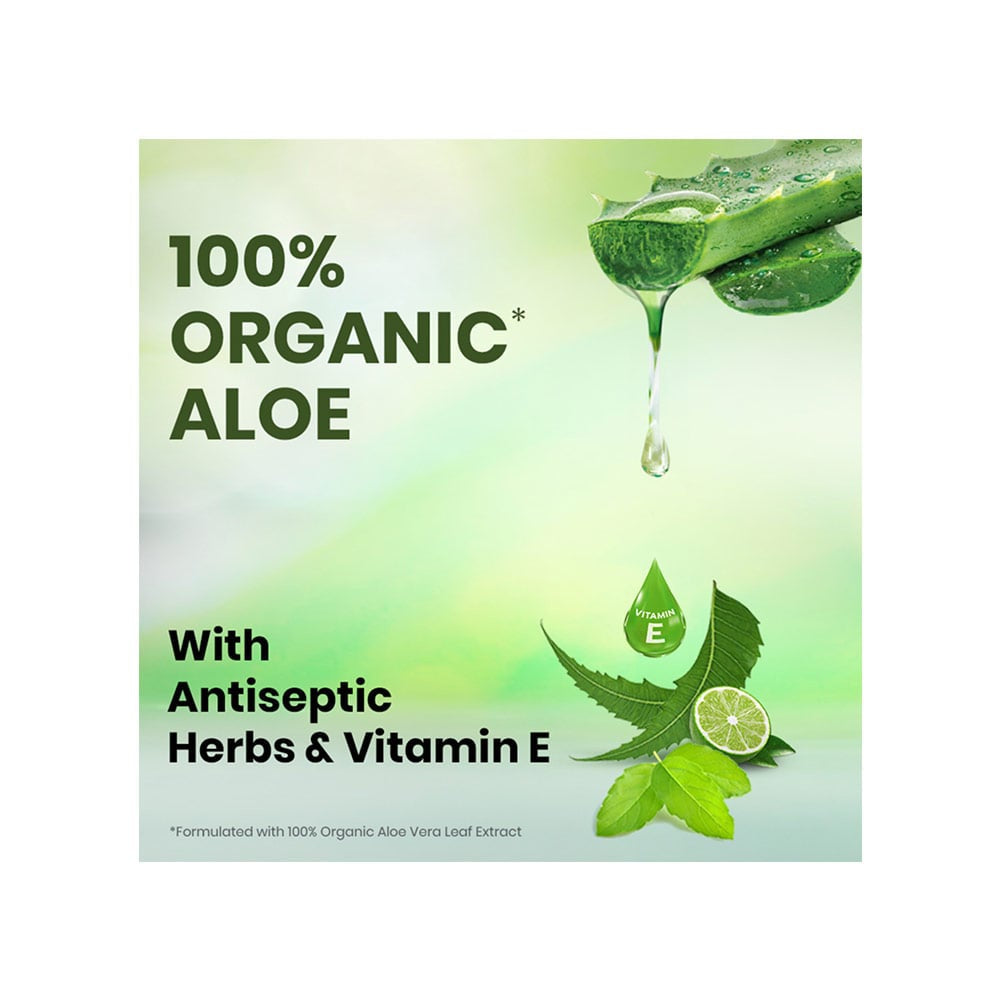 Boroplus Aloe Vera Gel - Pack of 2 : 2 x 150 ml