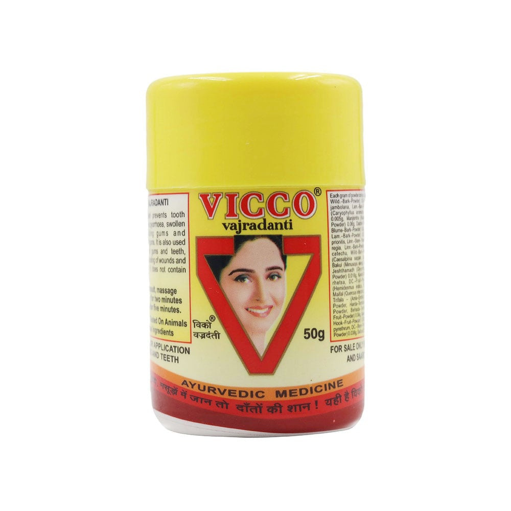 Vicco Vajradanti Ayurvedic Tooth Powder - Pack of 2 : 2 x 50 g