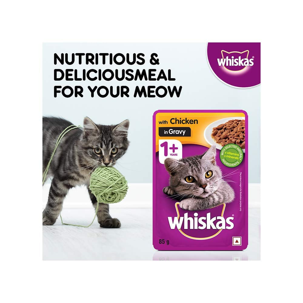 Whiskas Adult Wet Cat Food -Chicken in Gravy (1+ Years) - Pack of 2 : 2 x 80 g