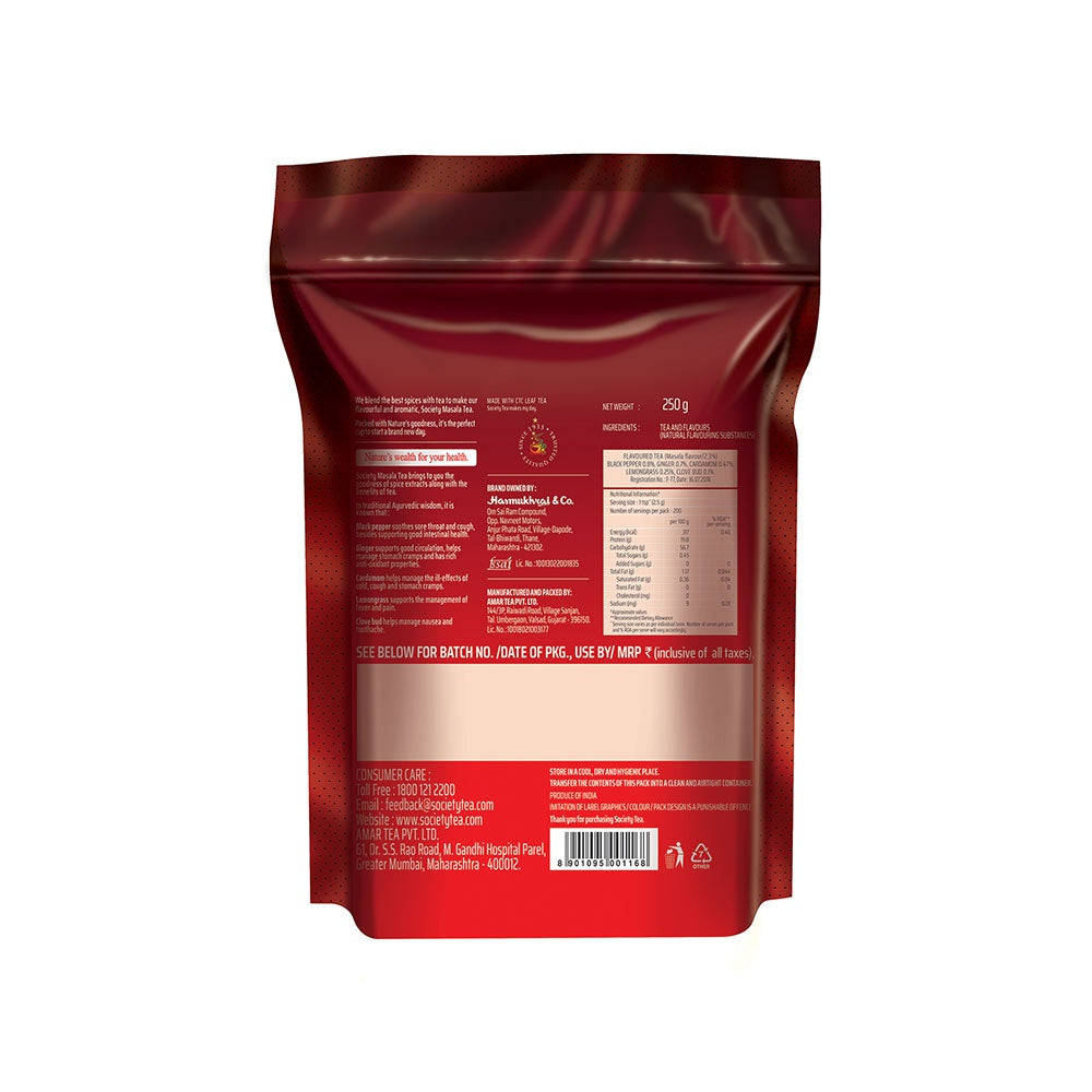 Society Masala Tea - Pack of 2 : 2 x 250 g