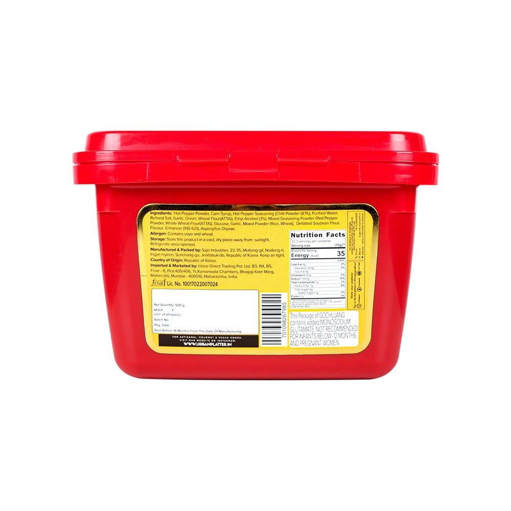 Urban Platter Classic Gochujang Korean Hot Chilli Paste : 500 g