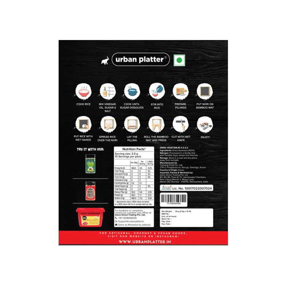 Urban Platter Sushi Nori Sheet (Seaweed) : 25 g