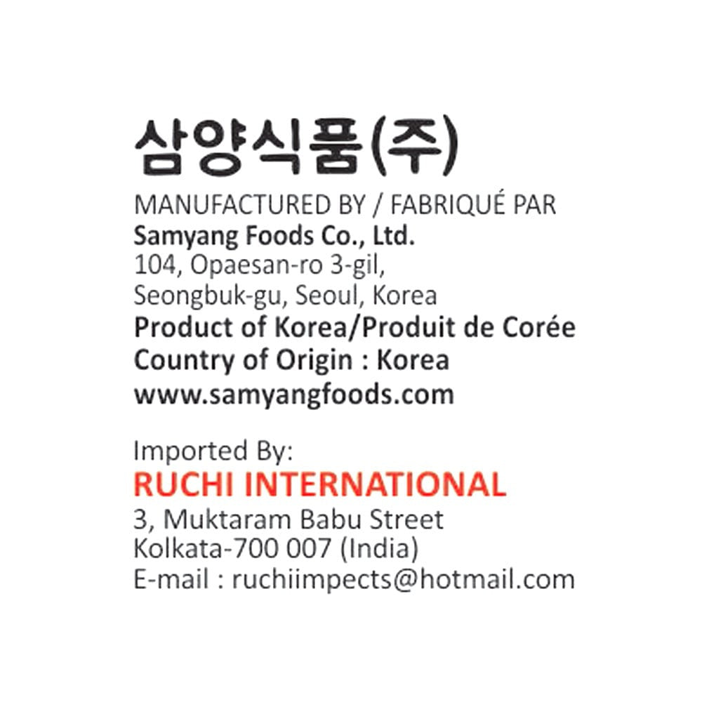 Samyang Ramen Instant Noodles - Kimchi : 120 g