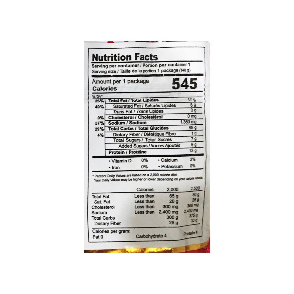 Samyang 2x Spicy Ramen Instant Noodles - Hot Chicken Flavour : 140 g