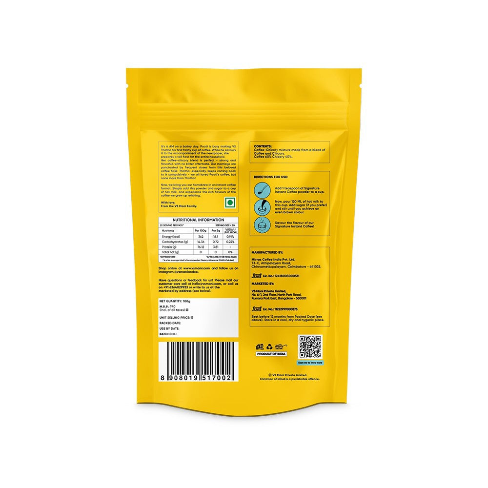 VS Mani & Co. Signature Instant Coffee - Pack of 2 : 2 x 100 g