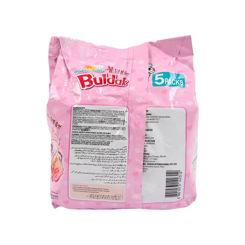 Samyang Buldak Carbonara Hot Chicken Flavoured Instant Noodles / Ramen : 650 g
